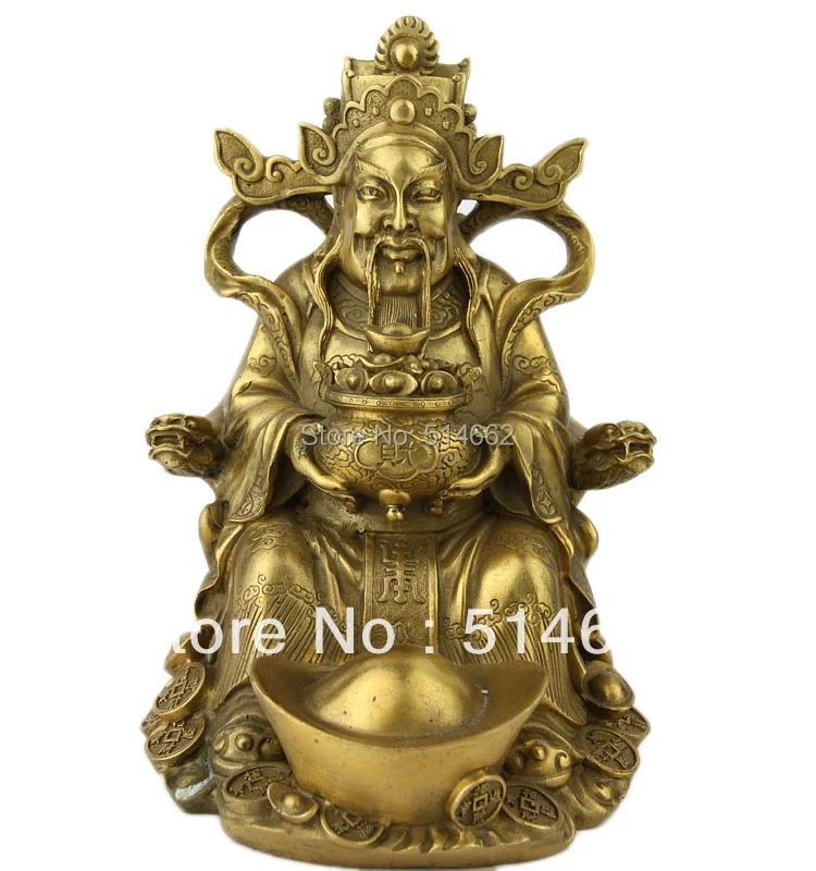 

FengShui Brass Ingot god of wealth Figurines