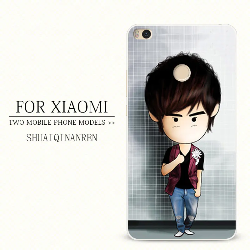 TPU Silicon Mobile Phone Housing For Xiaomi max 2 case 4 gb ram luxury capa funda soft shell for coque bag man |