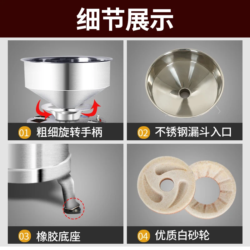 220В Коммерческая Соя-бобовая Молочная машина из нержавеющей стали электрическая