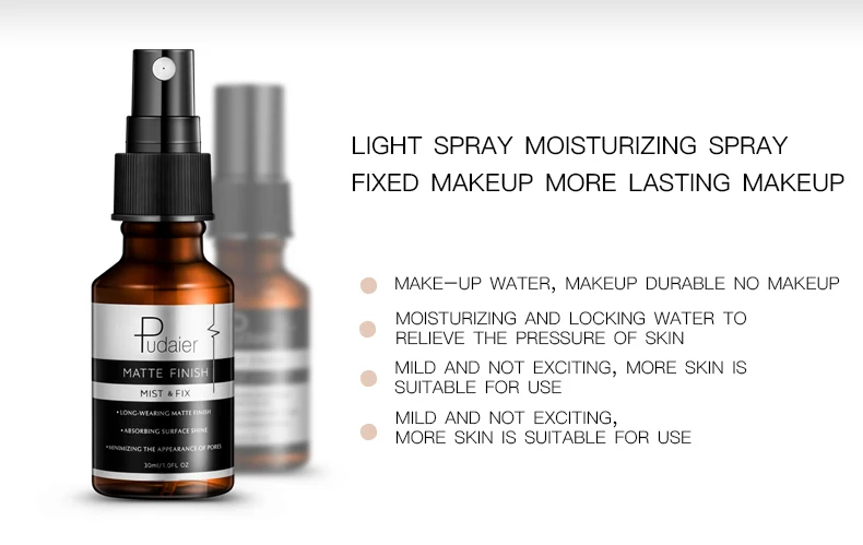 Pudaier спрей для лица профессиональный макияж Fix Mist Matte Dewy Finish увлажняющий тоник спрей для макияжа