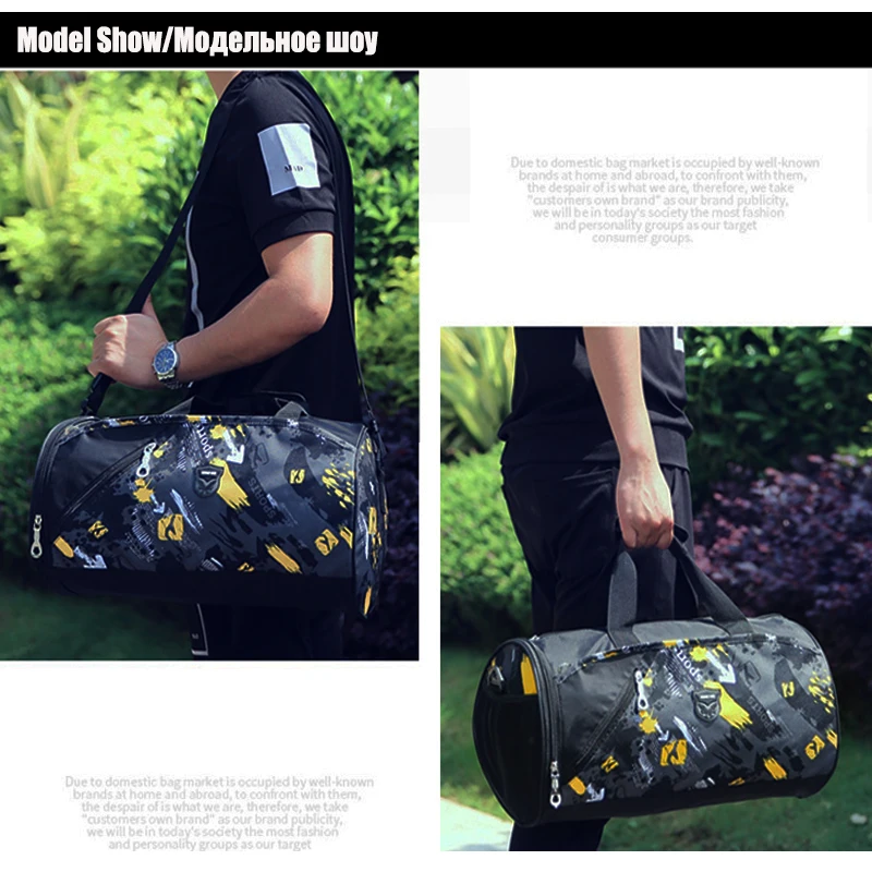 Лидер продаж мужские спортивные сумки для тренажерного зала брендовая