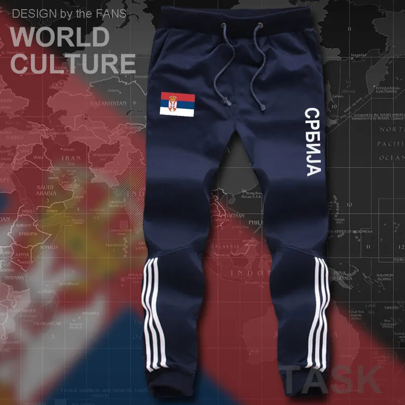 Сербские сербы Сербии мужские бордовые шорты тренировочные с флагом и карманом