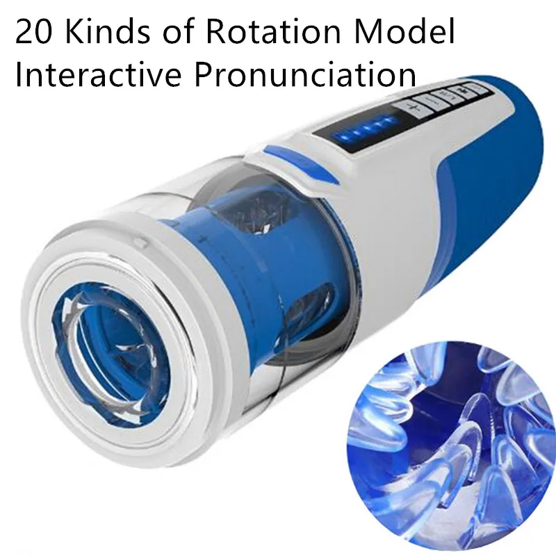 20 моделей автоматический толчок вращающаяся чашка для голосовой мастурбации