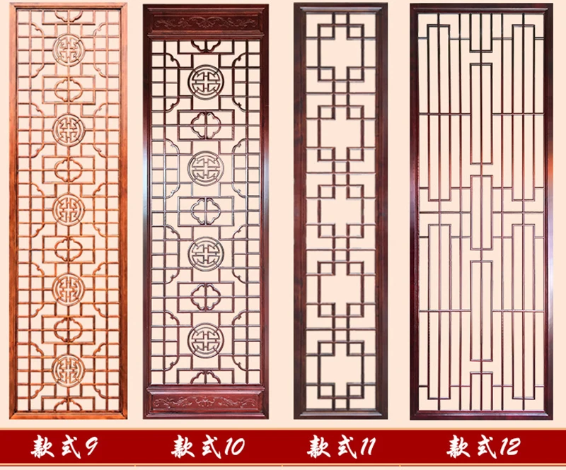 New Chinese solid wood screen living room partition screen cabinet hollow out board carvings porch
