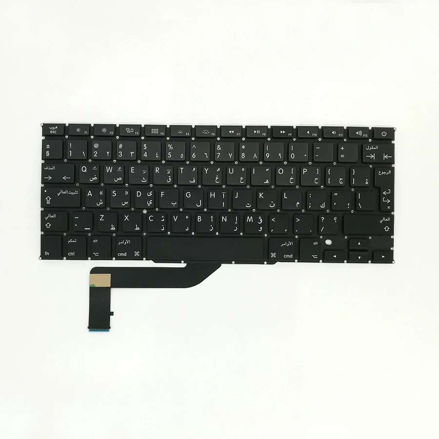 Новая арабская клавиатура 5 шт./лот + Подсветка для Macbook Pro 15 дюймов Retina A1398 2012 2013 2014