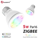 ZIGBEE ZLL двойной бело-Цвет RGBCCT 5 Вт PAR16 2700-6500K AC100-240V работать с Alexa Голосовое управление с помощью приложения на телефоне Управление светодиодный прожектор