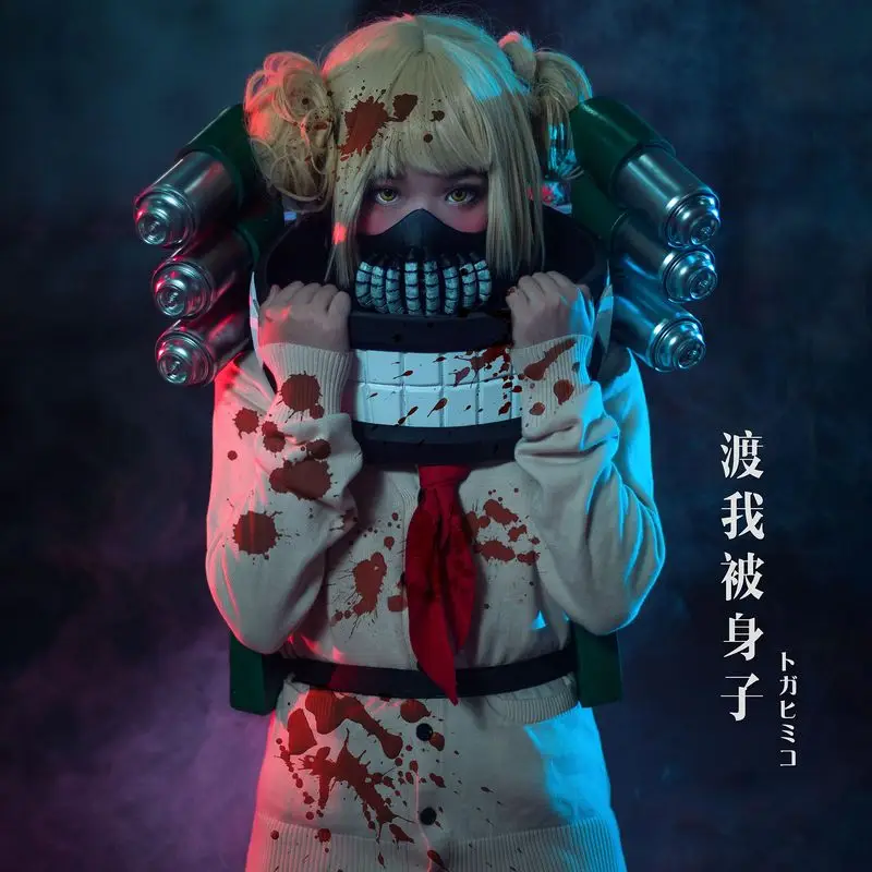 Японские Аниме My Hero academic костюмы для косплея химико Тога крест мой тело парики