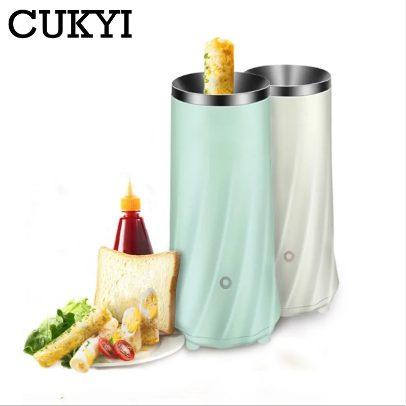 CUKYI, электрическая мини-машина для приготовления яиц, яичный котел, автоматические инструменты для приготовления яиц, омлет, мастер колбаса, машина 220 В