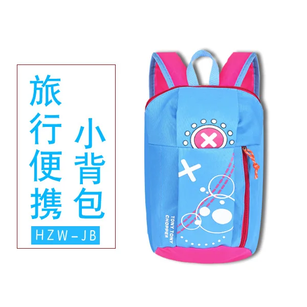 Мужской Женский Дорожный рюкзак из аниме Tony Chopper яркая школьная сумка Monkey D. Luffy