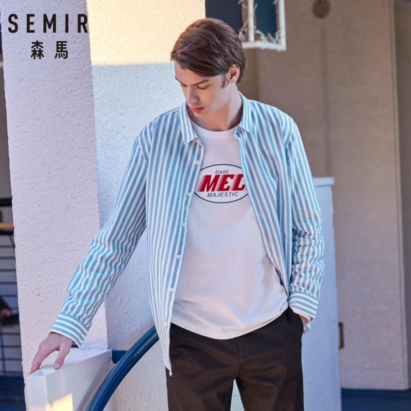 Мужская полосатая рубашка SEMIR повседневная классическая из 100% хлопка с длинными