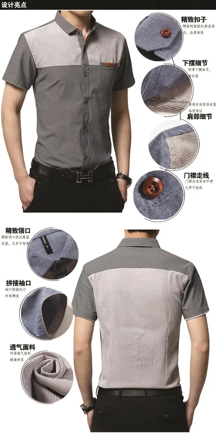 Nisexper Для мужчин Модная, с короткими рукавами рубашка Slim Fit мужской социальной платье в деловом стиле Рубашка удобная брендовая одежда плюс Размеры 5XL