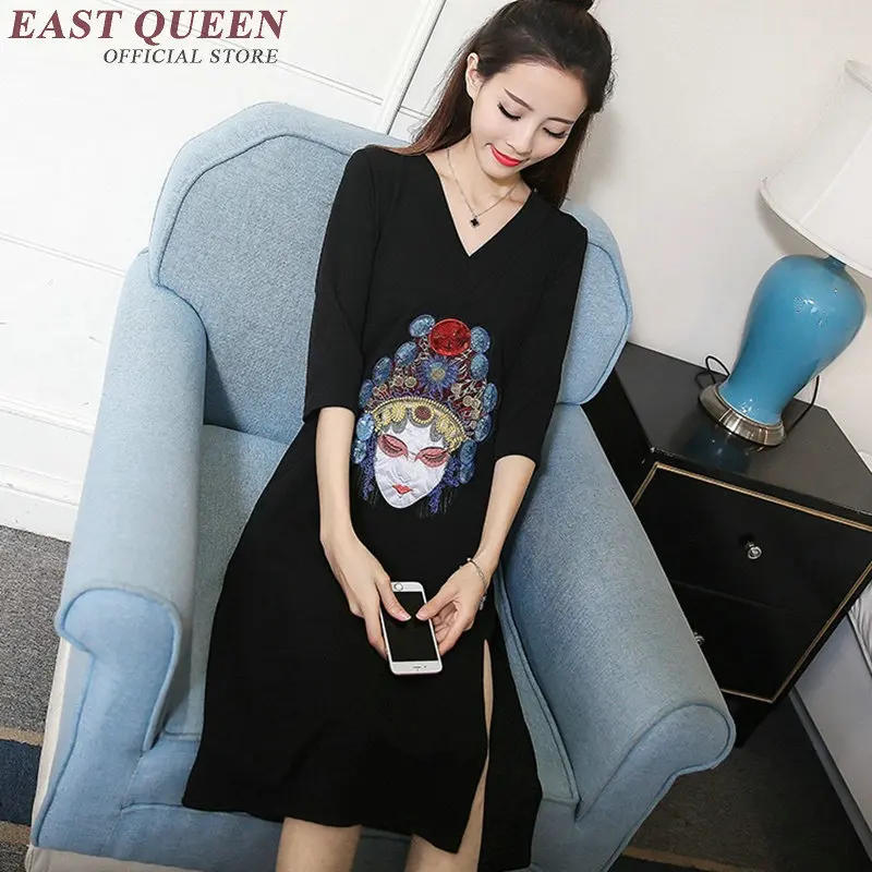 Летние женские платья Новое поступление 2018 платье с принтом в стиле пекарская