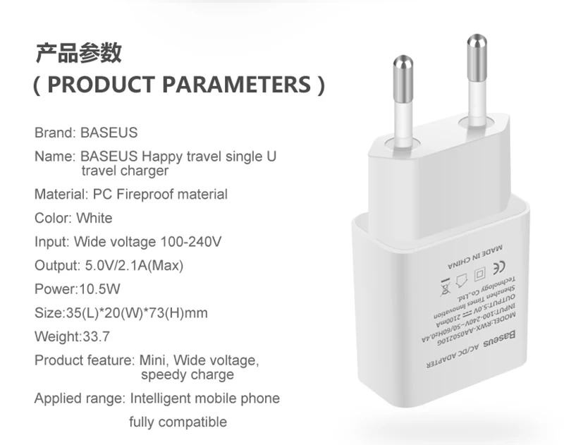 Baseus USB зарядное устройство для iPhone 8 7 ЕС вилка Дорожное настенное зарядное устройство для samsung S9 huawei Xiaomi Mi зарядное устройство для мобильного телефона адаптер