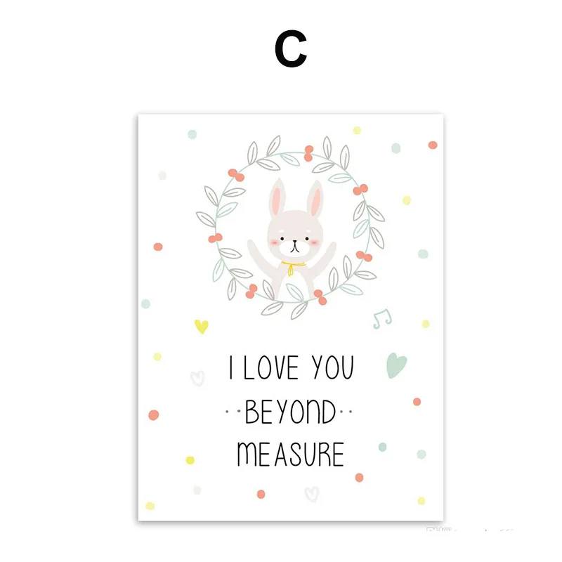 Modern Cartoon Kawaii Animals Elephant Bear Quote Canvas A4 Art Print Poster Wall Picture Kids Baby Room Decor Painting No Frame | Дом и сад