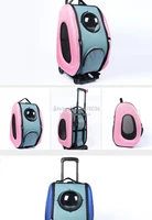 fashion portable pet stroller waterproof breathable dog cat carrier dotomy outdoor travel dog carrier 10kg bearing durable