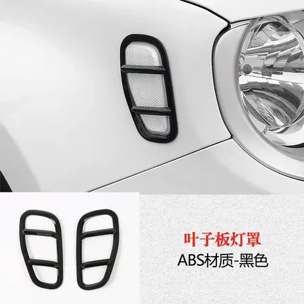 2 шт./лот для JEEP Renegade 2015 2016 хромированные автомобильные аксессуары из АБС пластика