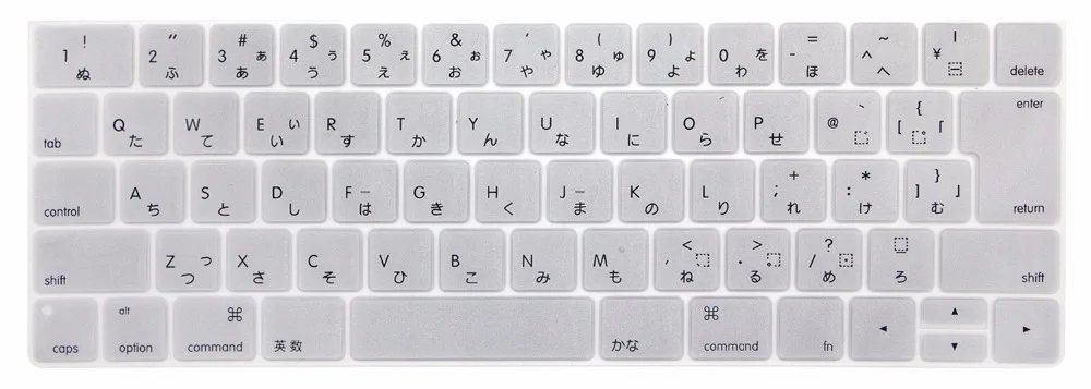 Японский защитный чехол для клавиатуры для нового Macbook Pro 1" 15" retina A1706 A1707 версия с сенсорной панелью JP макет