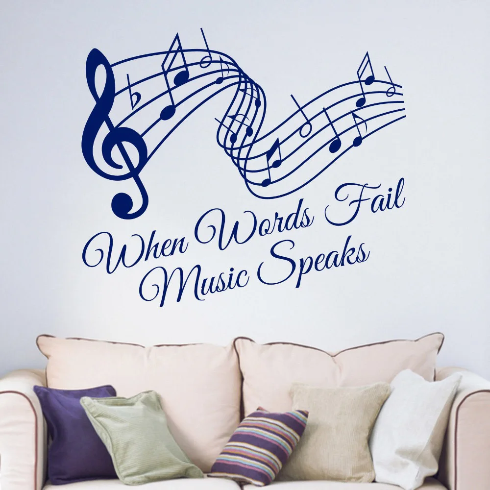 

Vinyl Wall Decals When Words Fail Music Speaks Quote Saying Wall Sticker Vinyl Art Design Poster Mural Decals Music Decor W347