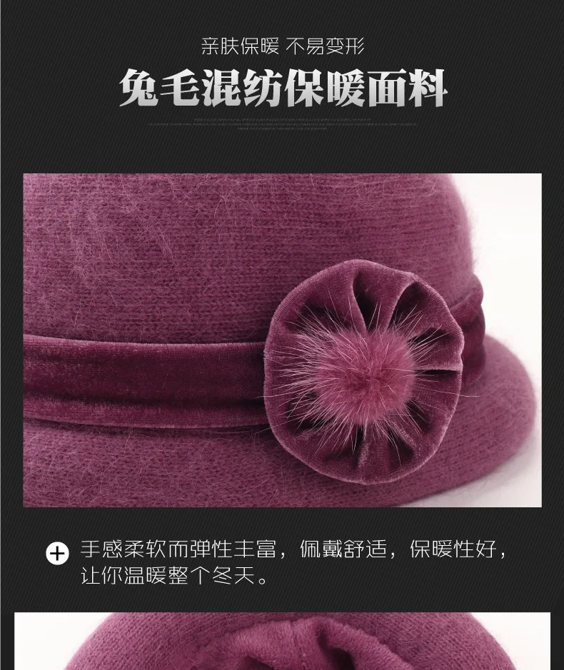 Women Winter Knitted Wool Basin Hat Female Thickened Warm Fisherman Cap Lady Velvet Elegant Scarf for Middle-aged Mother H7158
