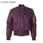 Зимняя мужская куртка-бомбер 2020, красная, темно-синяя парка в стиле хип-хоп, летная мягкая куртка-пилот, пальто, модная искусственная парка, большая уличная одежда