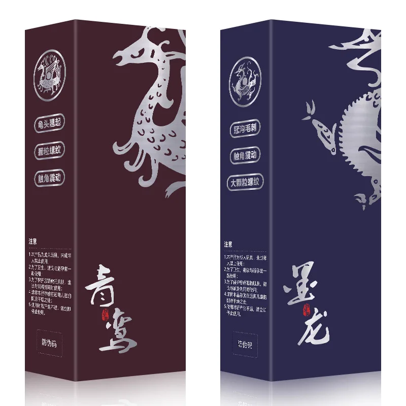 Ультратонкий насадка на пенис устройство для увеличения члена презерватив