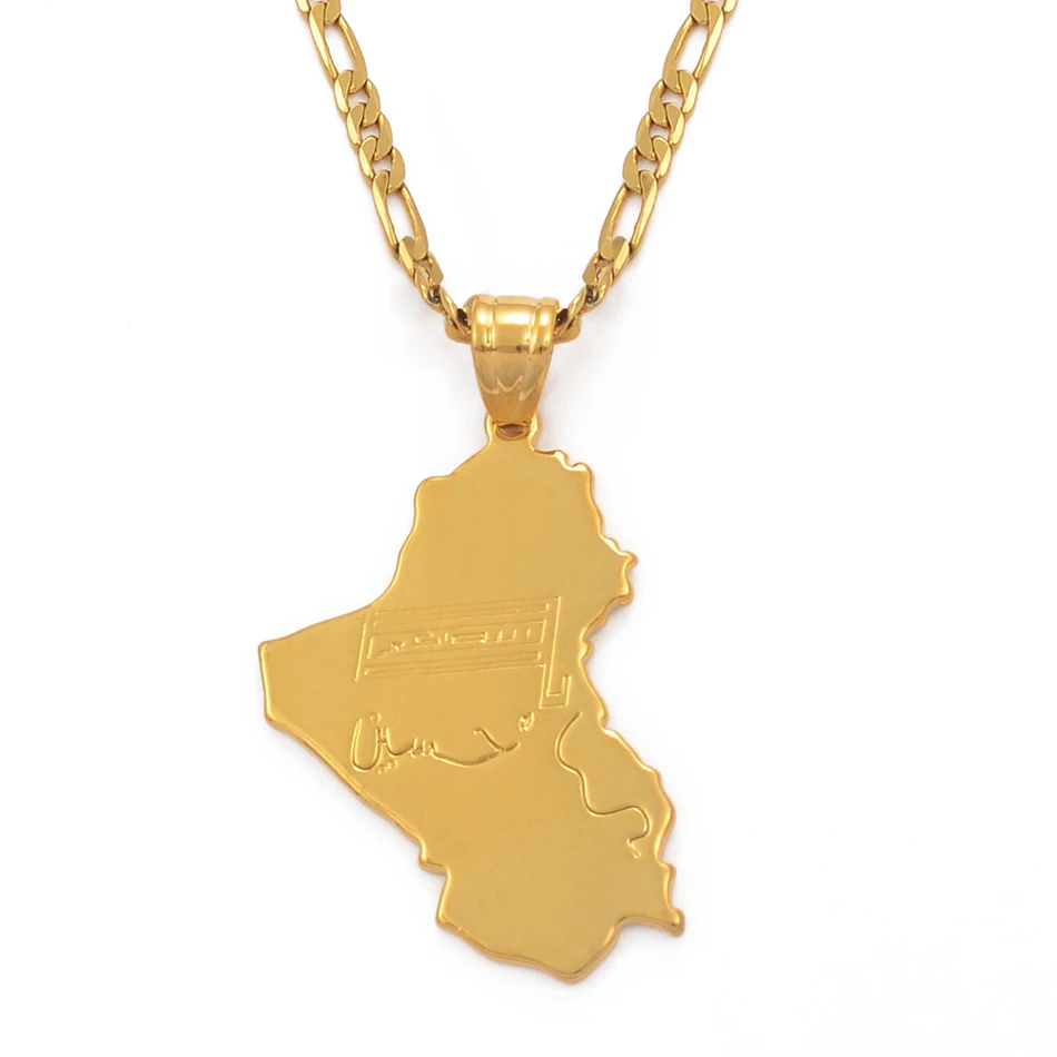 Подвеска золотого цвета с картой Ирака ожерелья ювелирные изделия для женщин и
