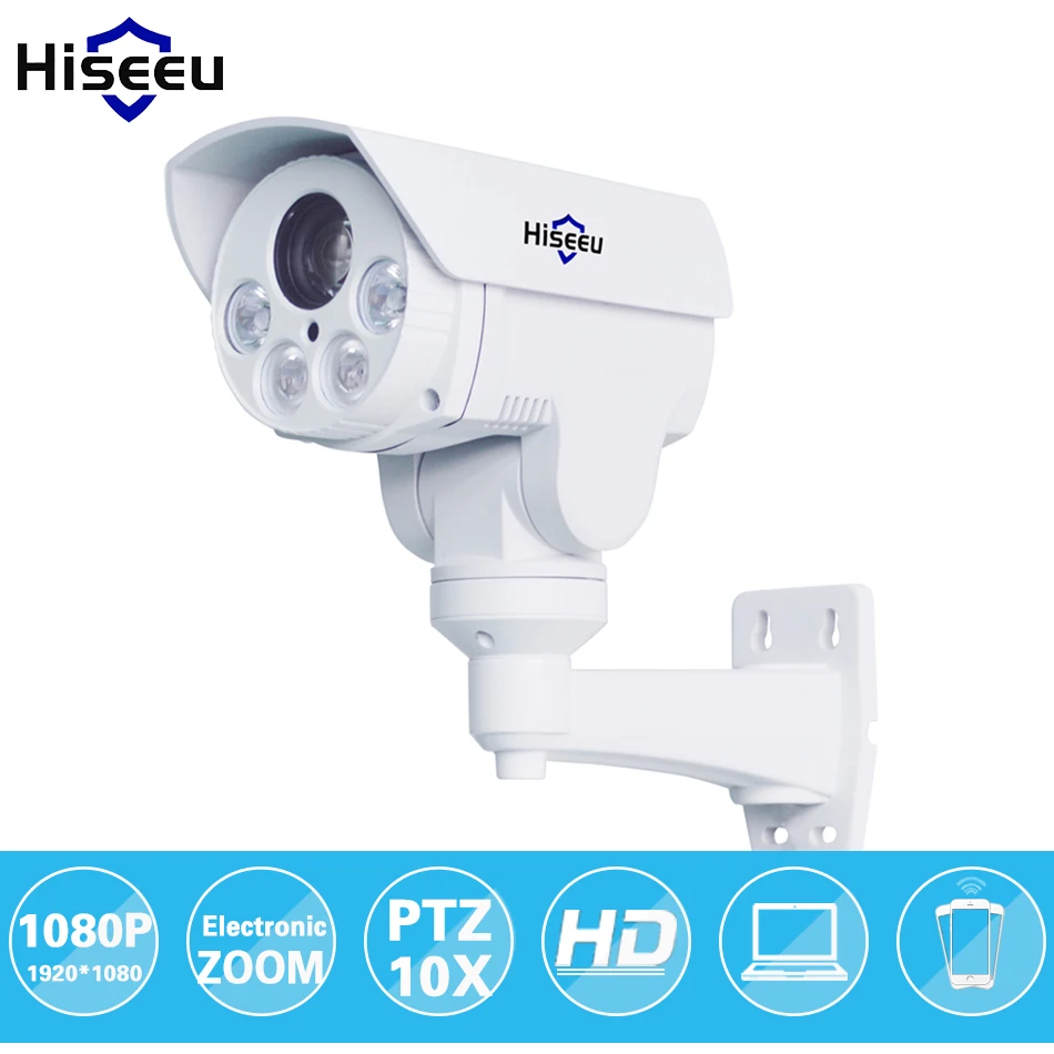HD 1080 P 10X зум PTZ IP Камера Пуля проекта Ночное видение Водонепроницаемый IRCUT ONVIF P2P POE