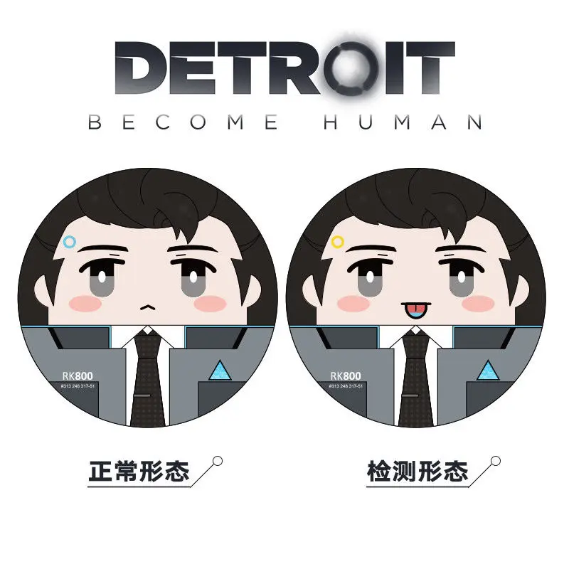 Детройт: станьте человеком Conner RK800 хлопок Мягкая кукла подушка Круглая Подушка