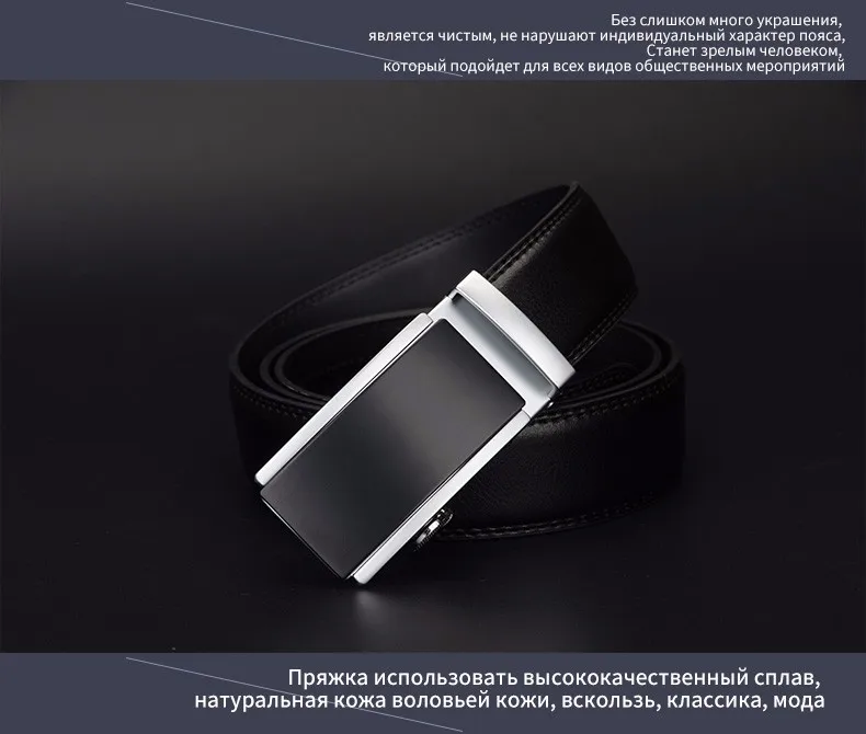 COWATHER роскошный мужской ремень для мужчин Пряжка из сплава высокого класса коровья кожа ремень винтажный дизайн коровья кожа мужской ремень CZ117