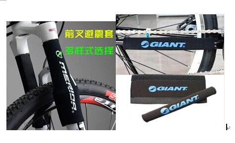 fork protection Giant Merida sleeve 