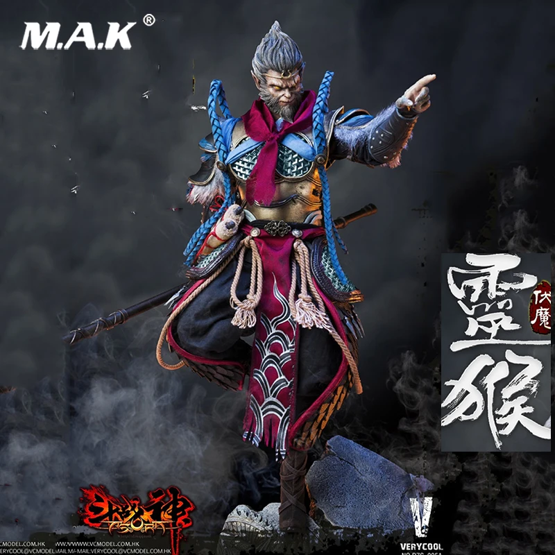 VERYCOOL DZS-005 1/6 Dou Zhan Shen серия Король обезьян фигурки полный набор кукла игрушка Студенческая с коробкой