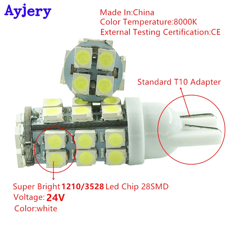 AYJERY 24 В 10 шт. T10 Led 1210 28 SMD 194 168 W5W светодиодный светильник пы габарисветильник огни