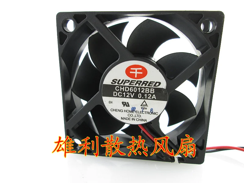 CHD6012BB 12 В 0.12A 6 СМ 6020 2 вентилятор охлаждения | Электронные компоненты и