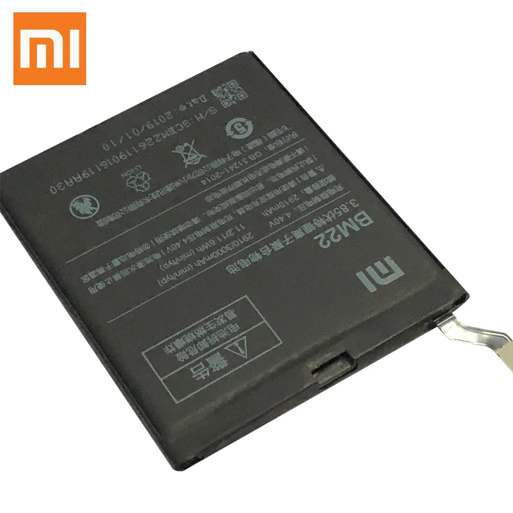 BM35 BM36 BM22 BM46 батарея для Xiaomi mi 5 5S 4C красный mi Note 3 замена телефона батарея высокой емкости+ Бесплатные инструменты