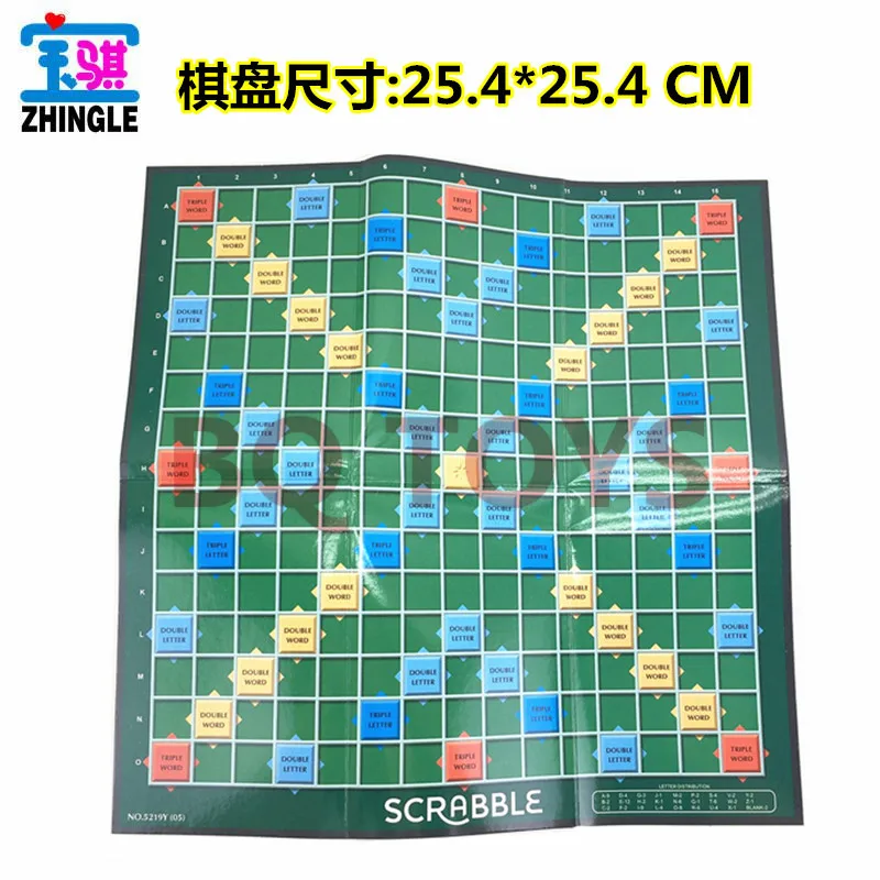 Дорожная игра scrabble Новый мини раннее образование просвещение учебных пособий