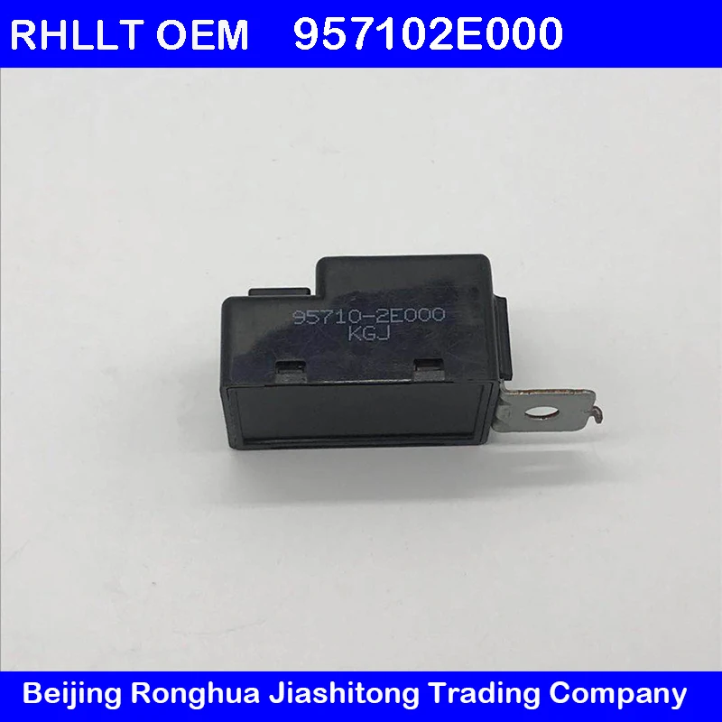 Подлинное звуковое реле для Hyundai Elantra AD Sonata Tucson 04 16 kia Sorento 09 17 Sedona 06 Sportage 10 Optima