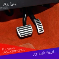 car refit accelerator footrest pedals gas throttle brake treadle accessories 2pcsset for volvo xc40 2019 2020 2021 2022 2023