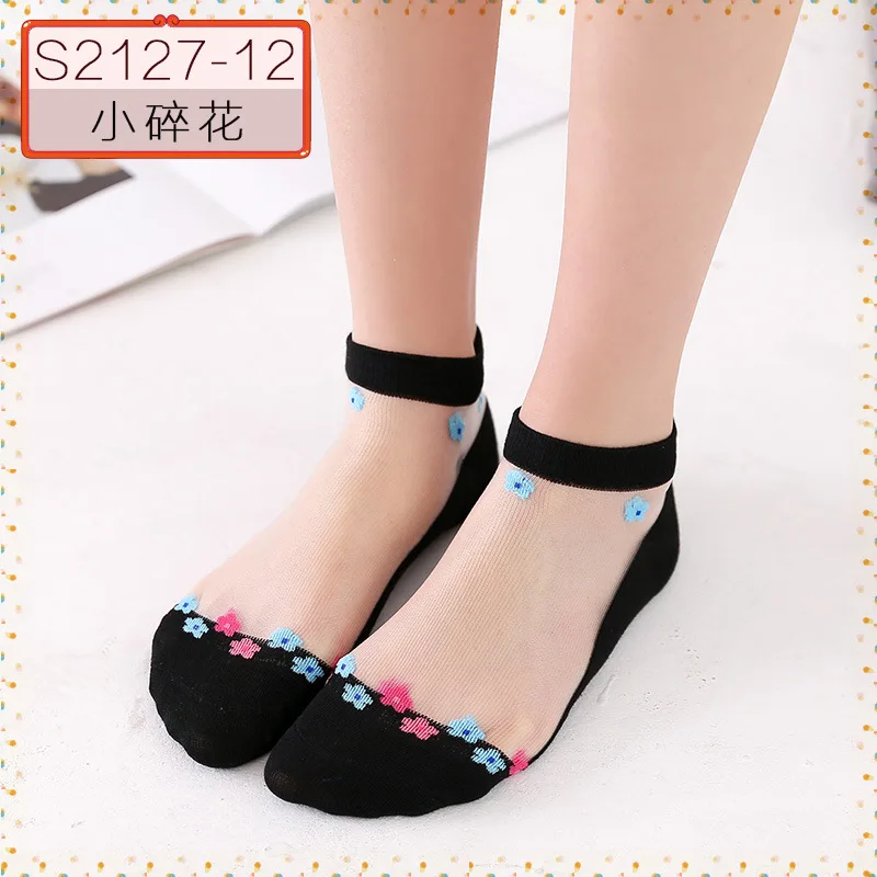 

Red Flower Weed Cotton Bottom Sexy Crystal Short Socks Autumn Summer Spring Sweat-absorbent Breathable Cartoon 5 Pairs