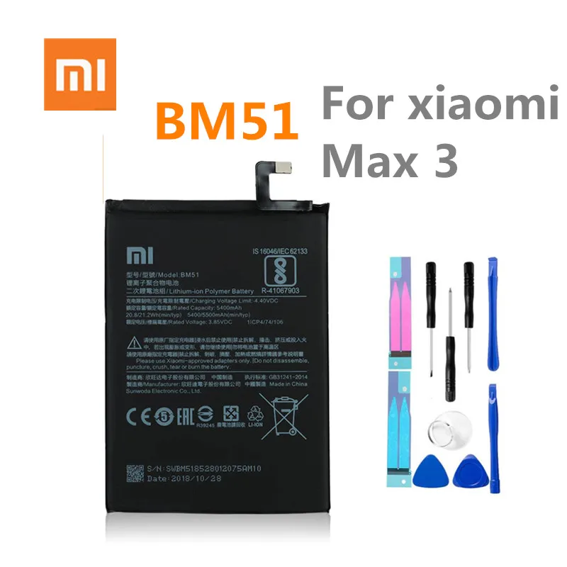 Оригинальный запасной аккумулятор для Xiaomi Mi Max3 Max 3 BM51 оригинальный телефона 5500