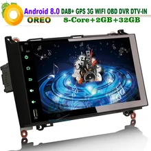 Автомобильная стереосистема DAB + 9 дюймов Android 8 0 Wi Fi 3G радио GPS DVR SD