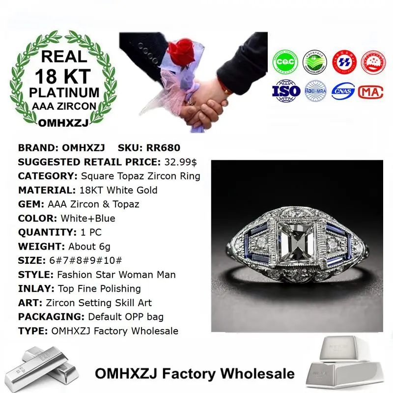 Фото OMHXZJ, оптовая продажа, Европейская мода, женское, мужское, свадебный подарок, квадратный белый, синий топаз, AAA Цирконий, 18 карат, белое золото, кольцо RR680 №3