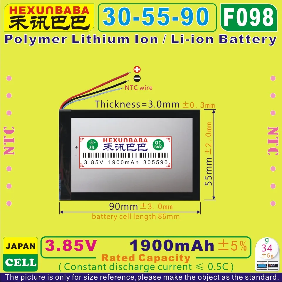 [F098] 3 85 V 8 7 1900 mAh [305590] полимер литий ионный/литий ионный аккумулятор для планшетных