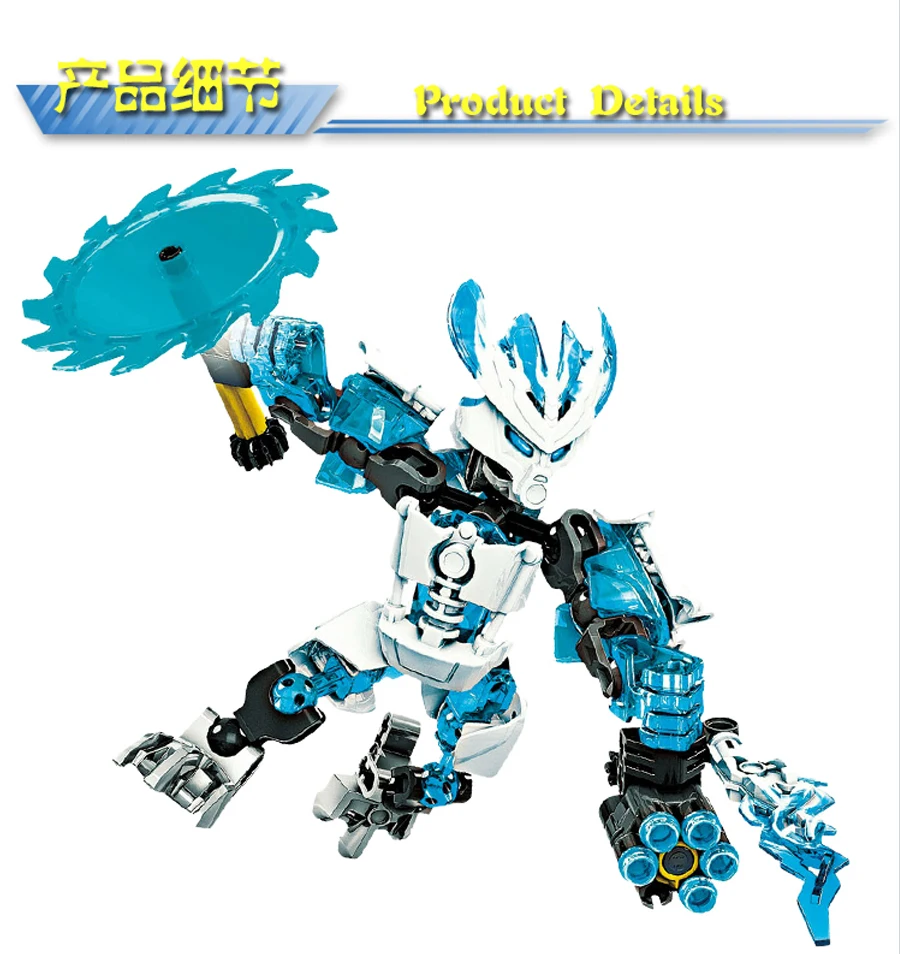 Smartable BIONICLE 6 шт./партия джунгли рок вода земля лед огонь фигурки строительный блок набор игрушек для мальчика совместимые все бренды