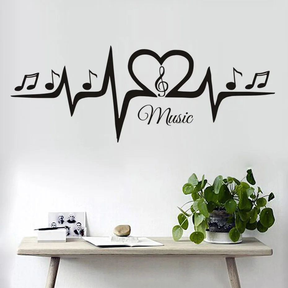 Музыкальные высокие наклейки на стену для детской комнаты гостиной домашнего