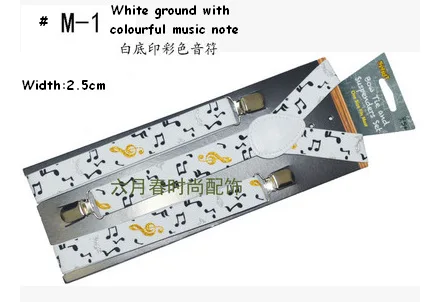 Бесплатная доставка корейская мода гитара Музыкальные ноты пианино унисекс