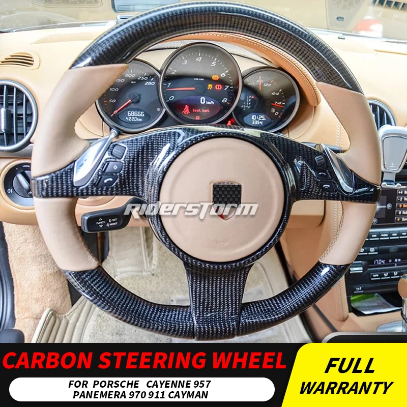 Для Porsche Cayenne 957 для Panemera 970 911 Cayman углеродное волокно рулевое колесо Углеродные аксессуары рулевое колесо 2011
