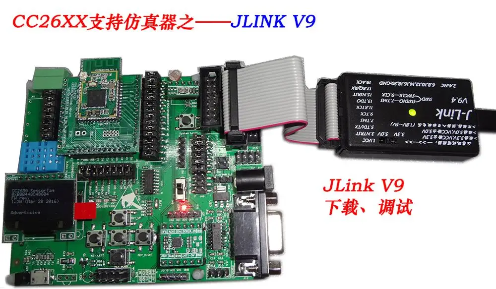 

CC2650/CC2640/CC2630 development board, Bluetooth 4.1, ZigBee development board, XDS100V3