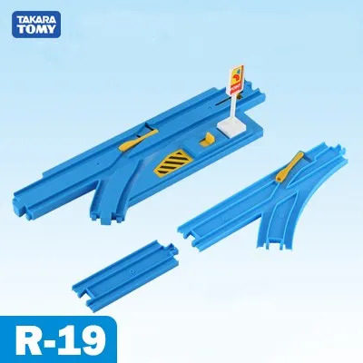 R19 Takara Tomy Plarail Trackmaster пластиковые железнодорожные пути Запчасти Аксессуары кривой/прямой/блок/мост игрушки новые - Цвет: R19