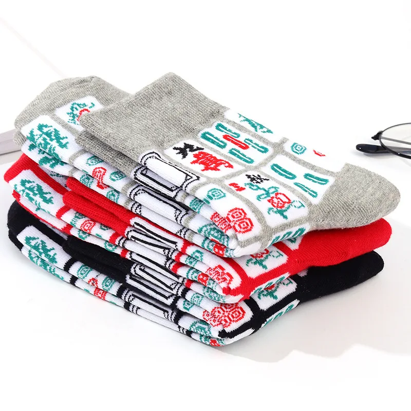 Весна-осень новые носки для Маджонга женские хлопковые без пятки с Новым годом