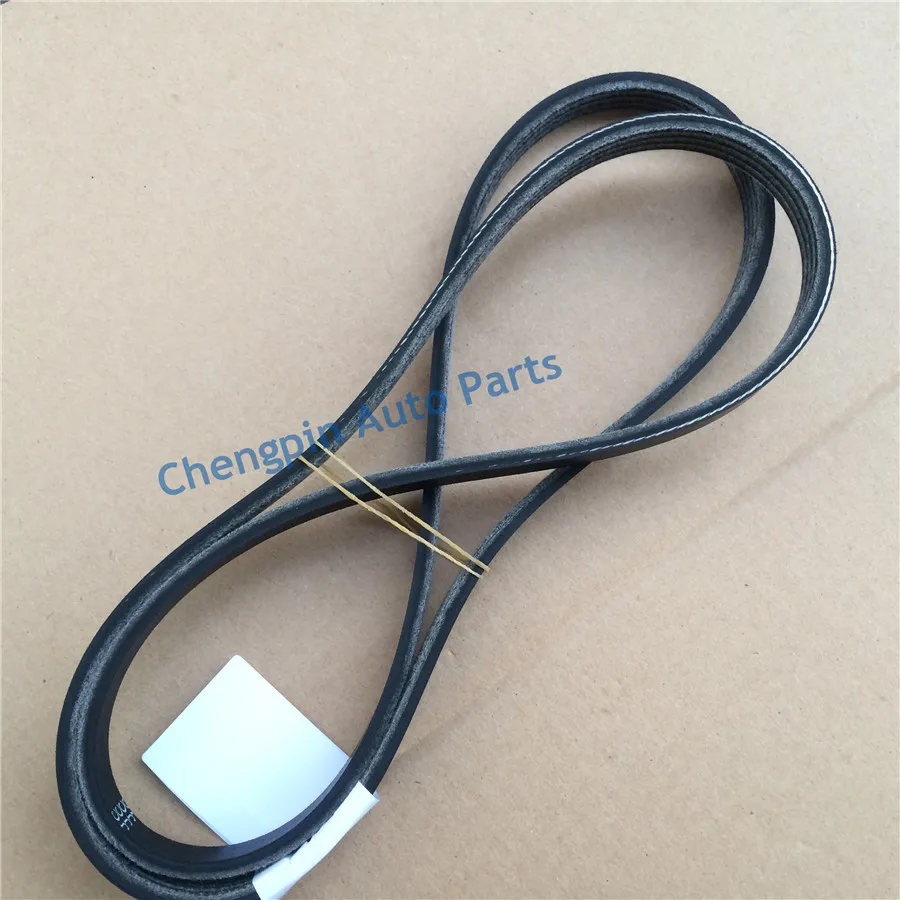 Автозапчасти V (для вентилятора и генератора переменного тока) ремень OEM #90080 91202